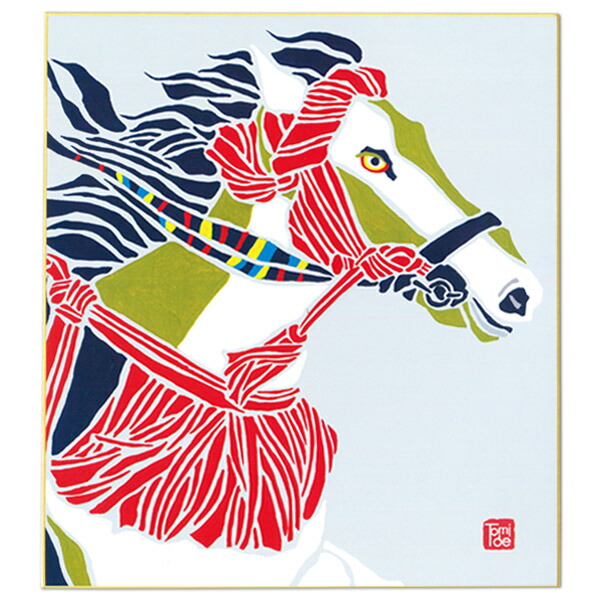 楽天市場】かみもん 2026年 干支色紙 tomide氏描き下ろし「神駿馬」1枚