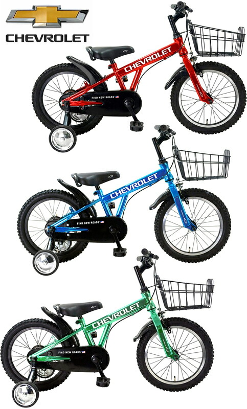 楽天市場】シボレー 自転車 18インチ（スポーツ・アウトドア）の通販