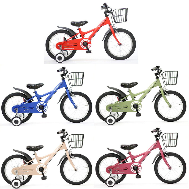 楽天市場】子供用補助輪付き16インチ自転車レッド ブルー ベージュ