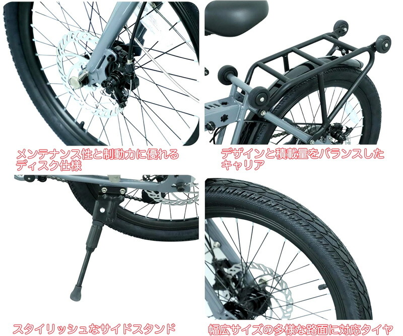 楽天市場】二人乗り折り畳み自転車 ツインタンデムシマノ製7段変速