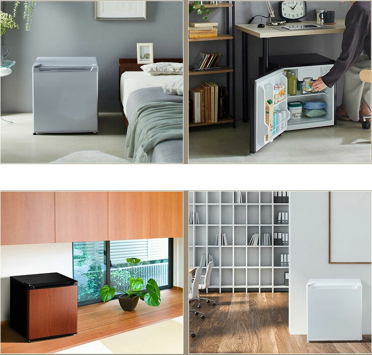 楽天市場】デザインコンパクト冷蔵庫右開き＆左開き ドアの位置を