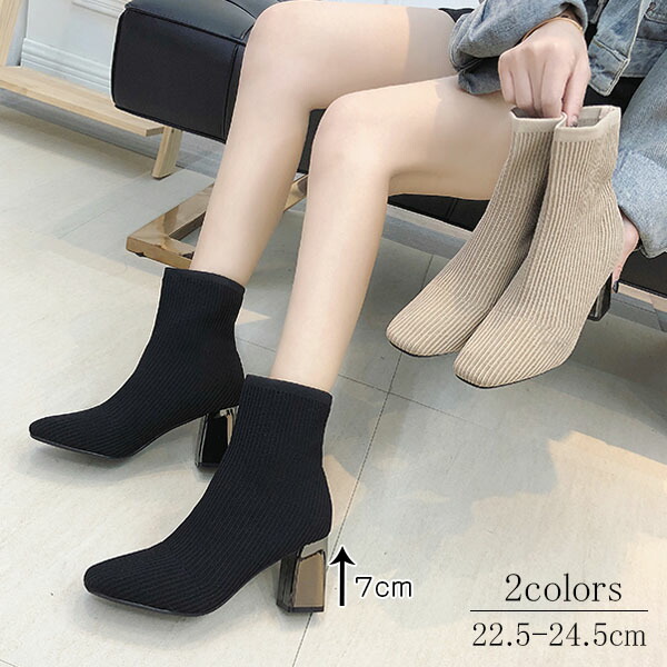 楽天市場】ソックスブーツ レディース ショートブーツ ブーツ 韓国