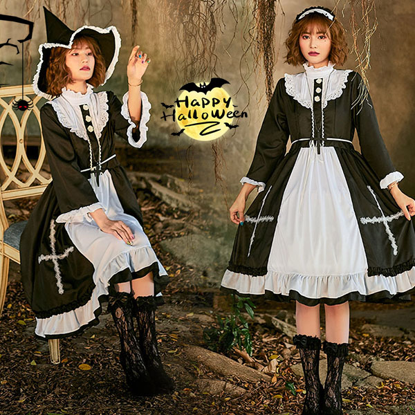 楽天市場】メイド服 ロング コスプレ衣装 長袖 フリル クラシカル