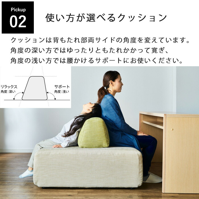 楽天市場】【開梱設置付き】モーブル アイランド ソファ ソファー 2人