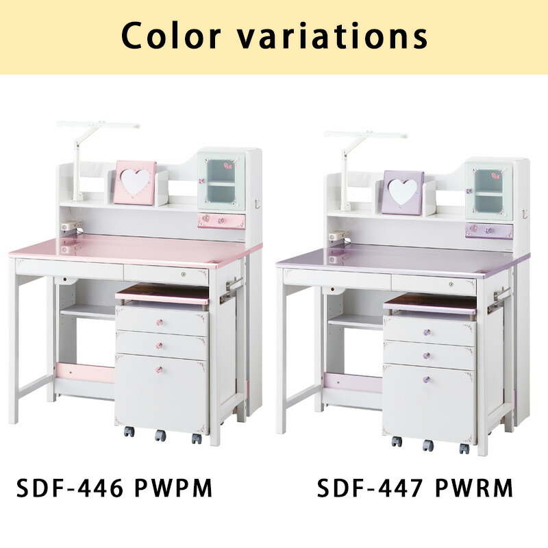 楽天市場】【9％オフクーポン配布中】【デスク&チェア＆デスクマット