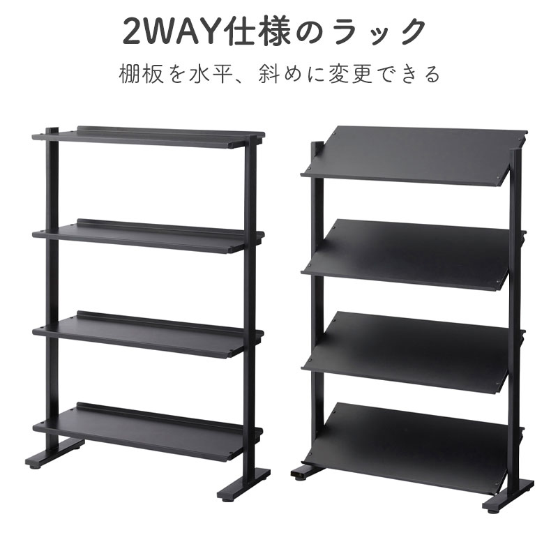 楽天市場】ラック 4段 シェルフ 棚 収納棚 オープンラック 本棚 斜め