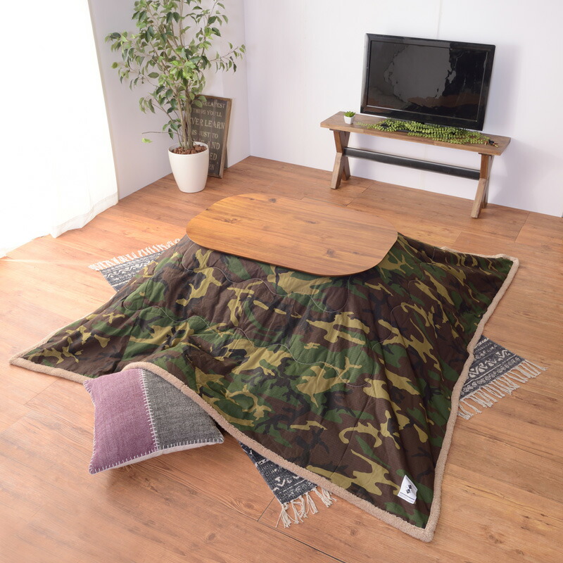 楽天市場】こたつ掛け布団 薄掛コタツ布団 こたつ布団 190×230 長方形