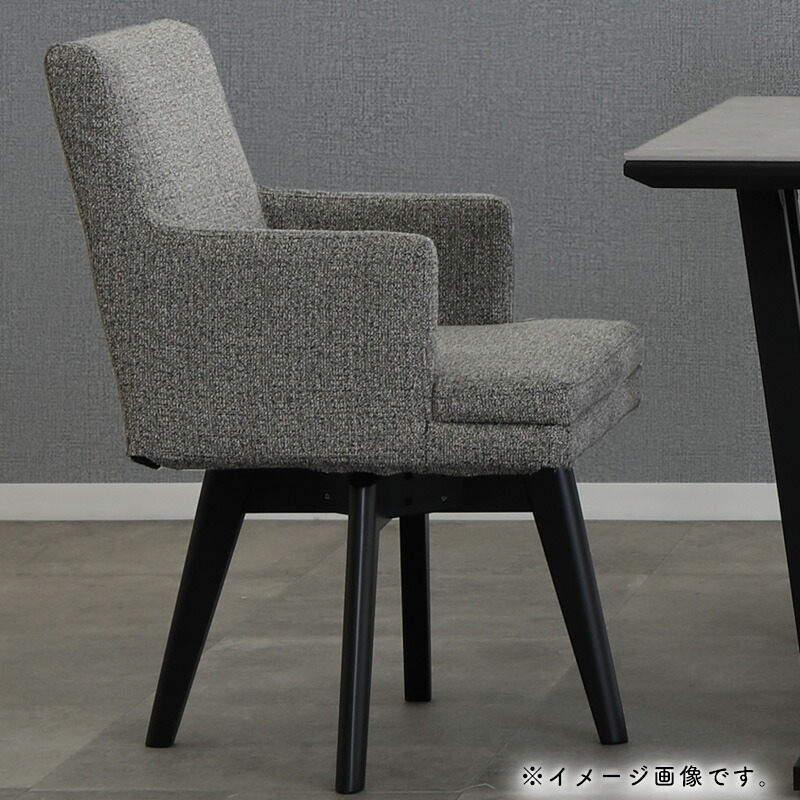 楽天市場】ダイニングチェア 回転式 チェア 1脚 ダイニング用 食卓用