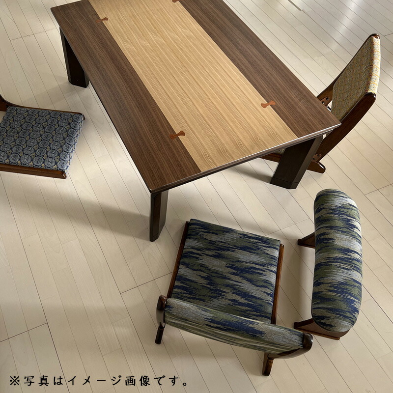 楽天市場】脇息 肘置き 肘掛け 雲月 和 和風 木製 和室 畳の部屋 来客