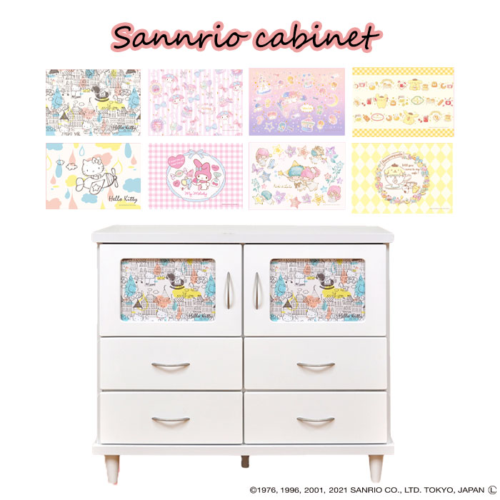楽天市場】チェスト キャビネット サンリオ 収納 完成品 タンス 洋服