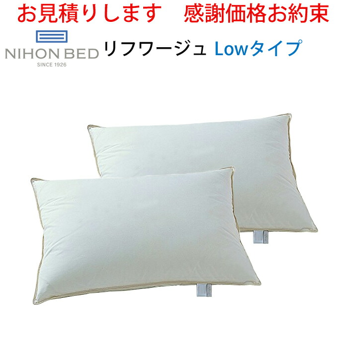 楽天市場】【お見積もり商品に付き、価格はお問い合わせ下さい】日本