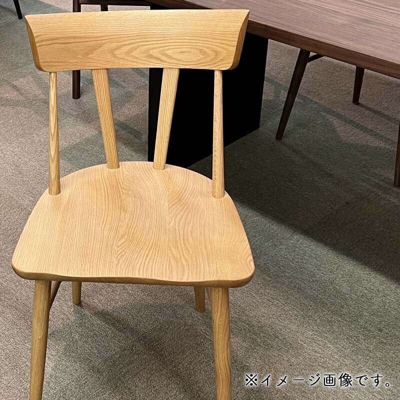 楽天市場】チェア ダイニングチェア 北欧 完成品 木製 無垢 食卓 椅子