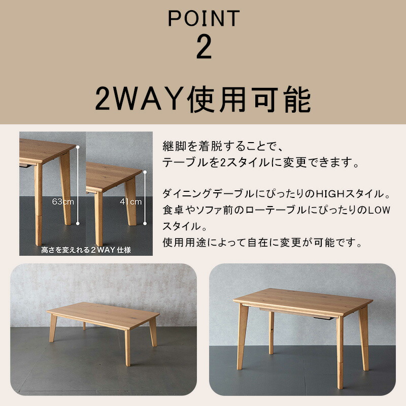 楽天市場】こたつ ヒーター コタツ こたつ本体 テーブル 単品 選べる