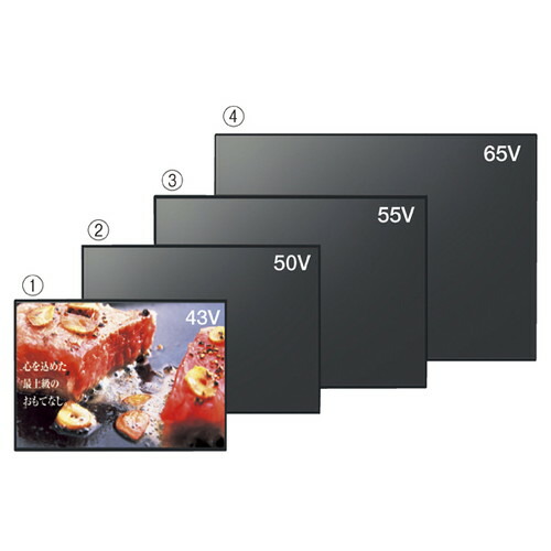 楽天市場】th－43 eq1jの通販