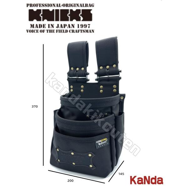 楽天市場】KNICKS ニックス 黒タグ CORDURA KCS-201MSDX SUS補強入型押