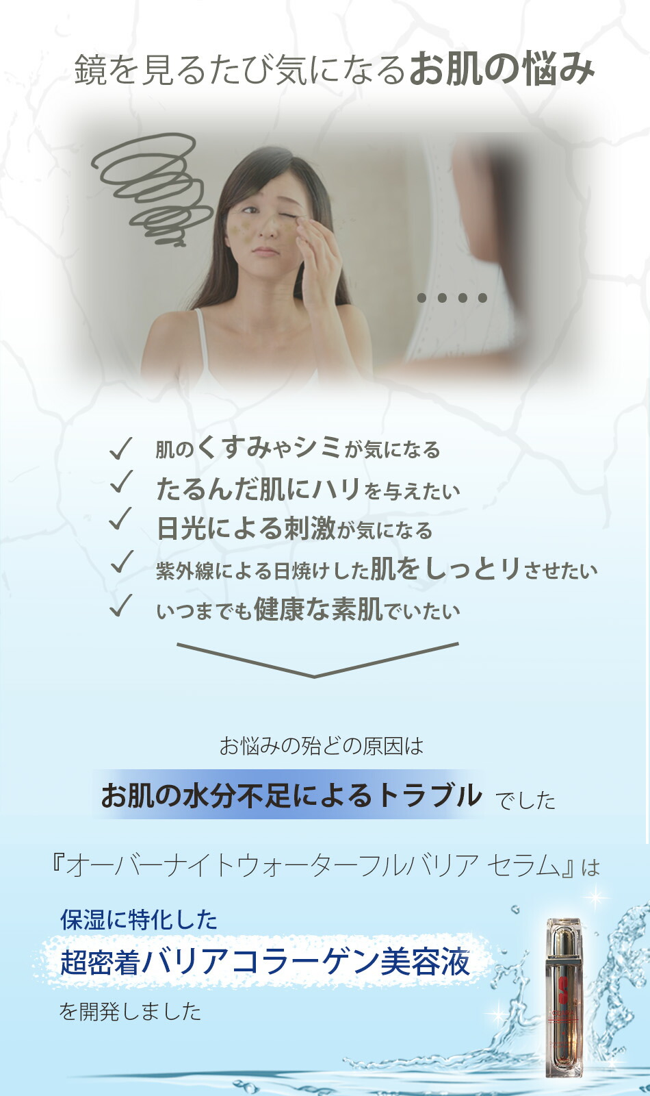 楽天市場】【スーパーSALE価格】Sクララ S CLARA オーバーナイト