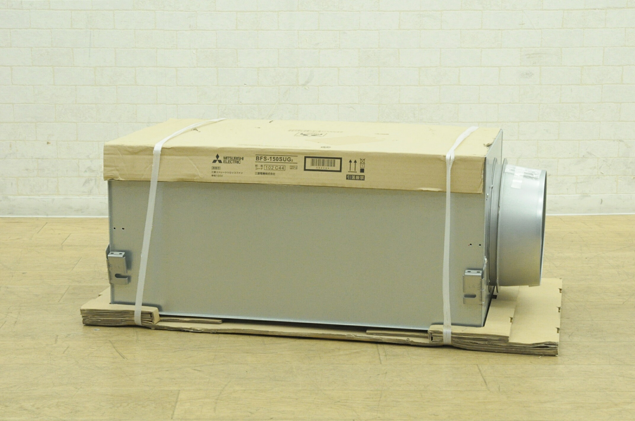 楽天市場】送料無料 三菱電機 換気送風機 ストレートシロッコファン