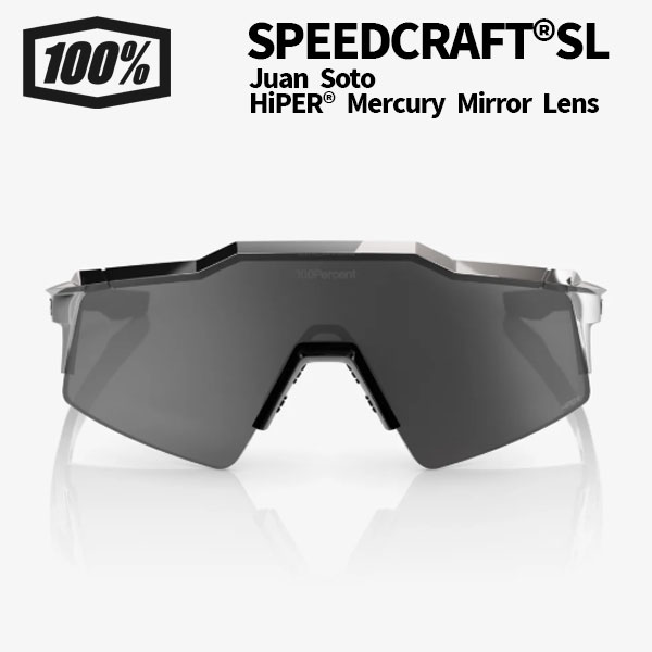 楽天市場】100%(ワンハンドレッド) サングラス SPEEDCRAFT® Juan Soto