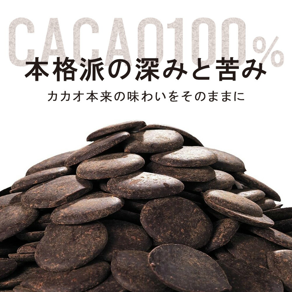 楽天市場】【10,000円以上購入MAXポイント13倍】大東 クイックメルト