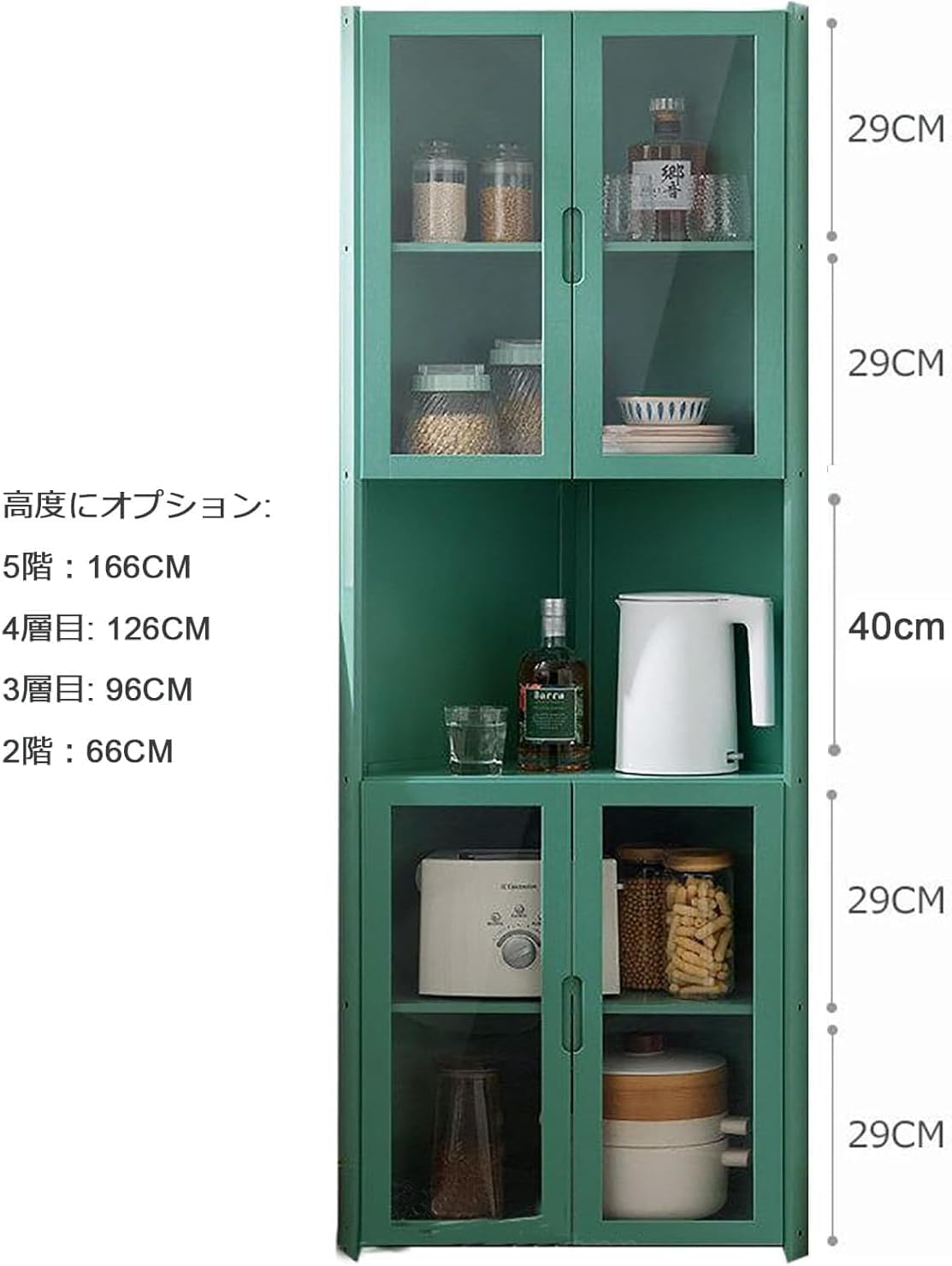 楽天市場】三角収納食器棚 コーナーキャビネット コーナー収納