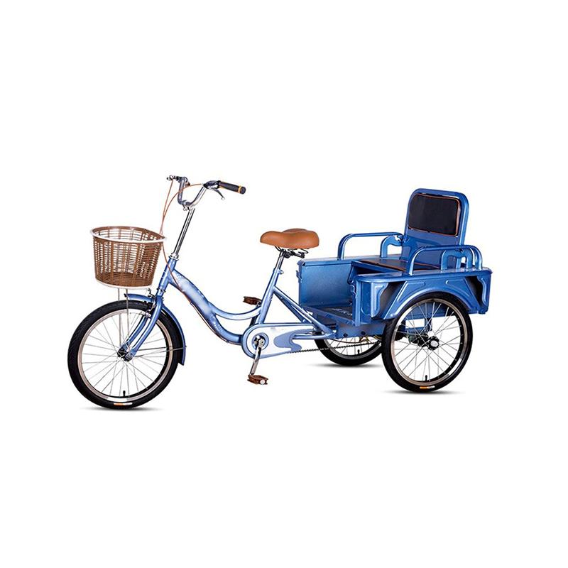 楽天市場】ブルー 青（シティサイクル｜自転車・サイクリング