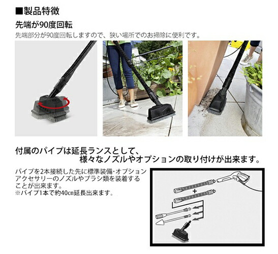 楽天市場】【エントリーでP5倍】【公式】アクセサリー デッキ