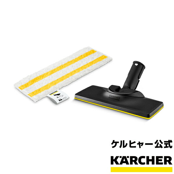 楽天市場】【エントリーでP5倍】【公式】イージーフィックス フロア