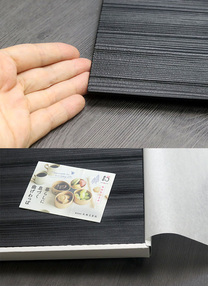 楽天市場】【2点で5％OFFクーポン配布中】 トレー お盆 木製 敷膳 和杉