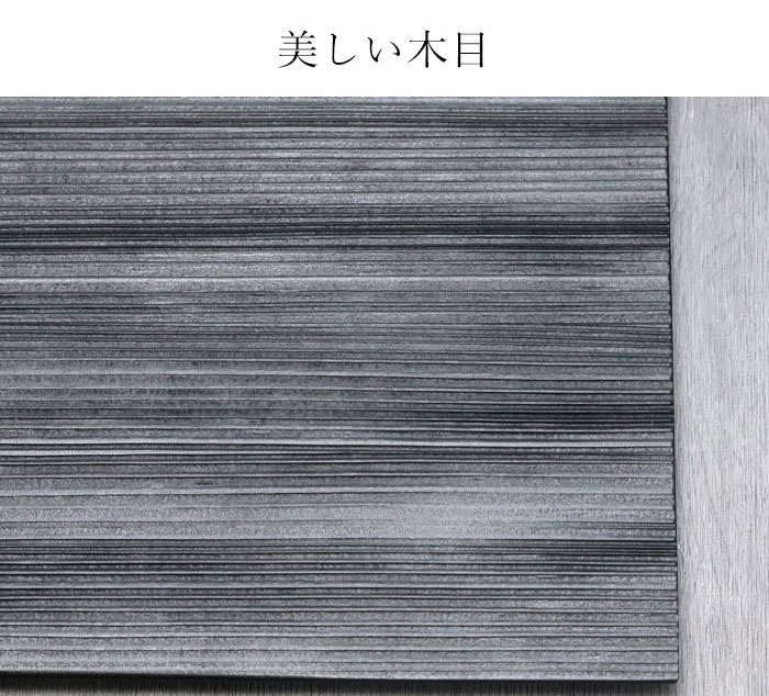 楽天市場】【2点で5％OFFクーポン配布中】 トレー お盆 木製 敷膳 和杉