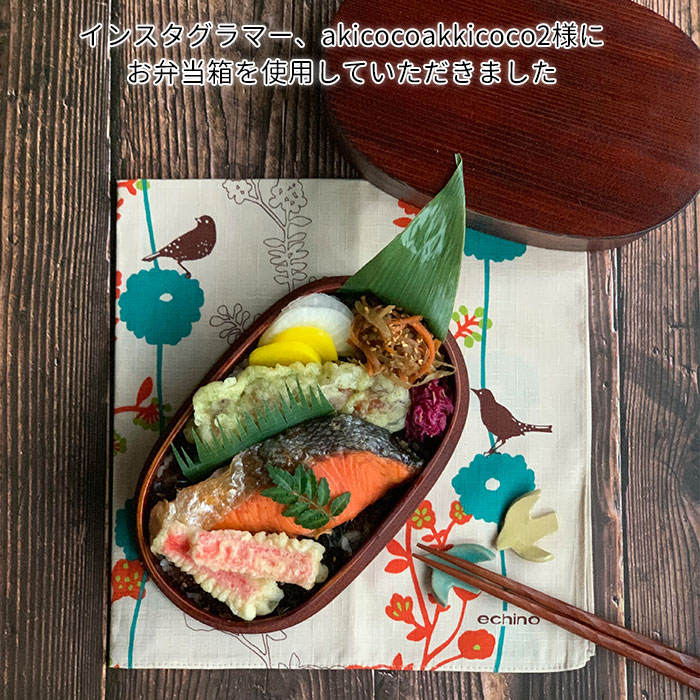 楽天市場】【2点で5％OFFクーポン配布中】 曲げわっぱ 弁当箱 わっぱ