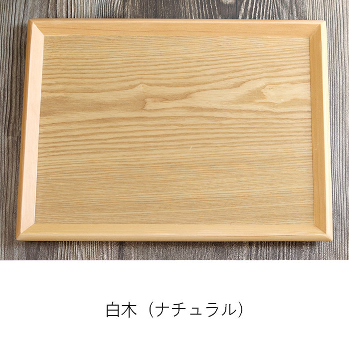 楽天市場】【2点で5％OFFクーポン配布中】 10枚セット トレー お盆