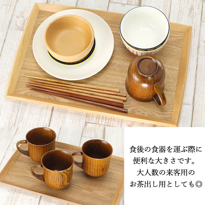 楽天市場】【2点で5％OFFクーポン配布中】 木製 ナチュラルトレー 胴張