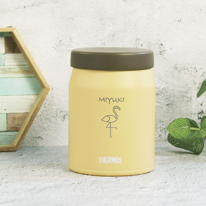 楽天市場】【2点で5％OFFクーポン配布中】 名入れ ギフト サーモス