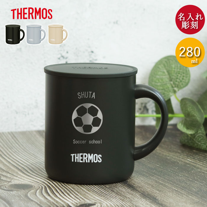 楽天市場】【2点で5％OFFクーポン 3/4 20時〜】 名入れ ギフト