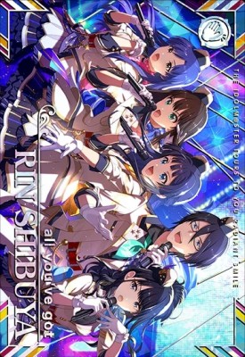 楽天市場】アイドルマスター ツアーズ IMT-01-054 渋谷 凛 SSR 【第1弾