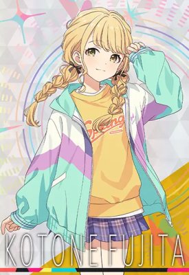 楽天市場】アイドルマスター ツアーズ IMT-TR-02-018 藤田 ことね