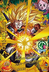 楽天市場】ドラゴンボールヒーローズ PR （GDDS-03） トランクス：ゼノ