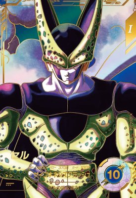 楽天市場】ドラゴンボールスーパーダイバーズ SDV4-034 GDR☆ セル