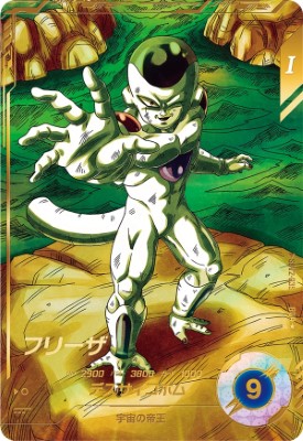 楽天市場】ドラゴンボールスーパーダイバーズ SDV2-035 GDR☆ フリーザ