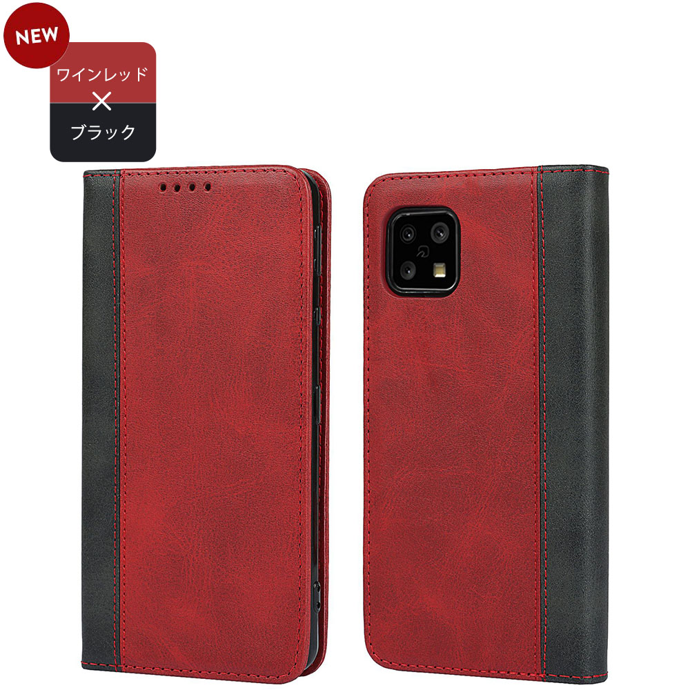 楽天市場】AQUOS sense4 ケース 手帳型 KF レザー AQUOS sense5G