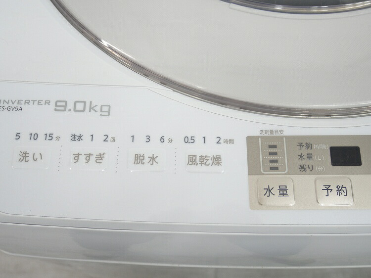 楽天市場】シャープ製/2016年式/9kg/全自動洗濯機/ES-GV9A-N : 激安