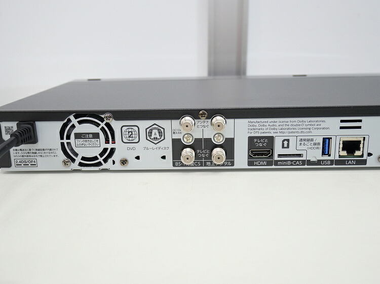 楽天市場】フナイ製 2023年式 ブルーレイディスクレコーダー FBR