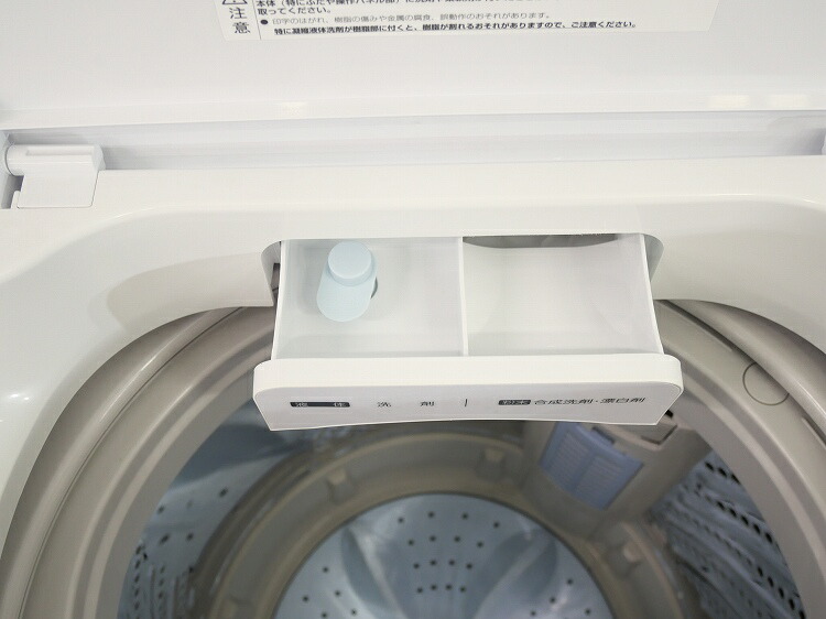 楽天市場】Hisense製/2023年式/6kg/全自動洗濯機/HW-T60H : 激安学生