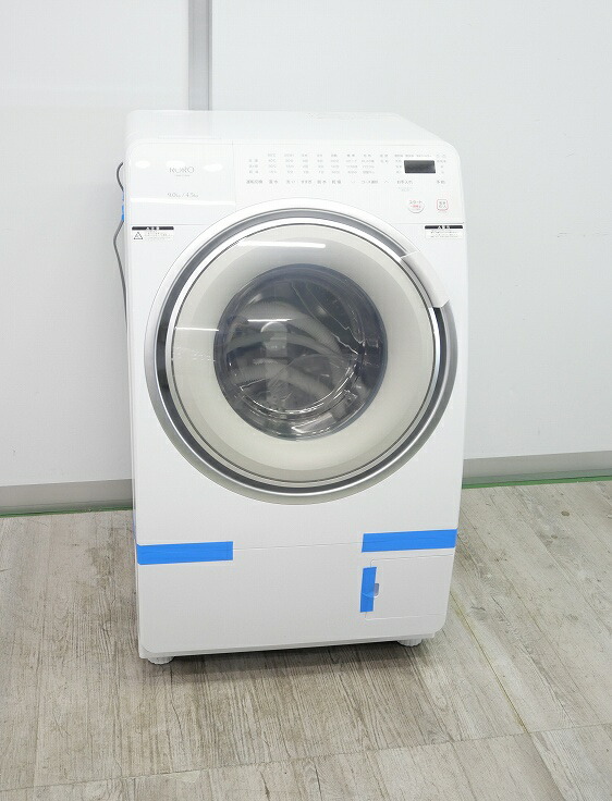 楽天市場】【展示品】ヤマダ製 ドラム式洗濯乾燥機 YWM-YV90N 洗濯機