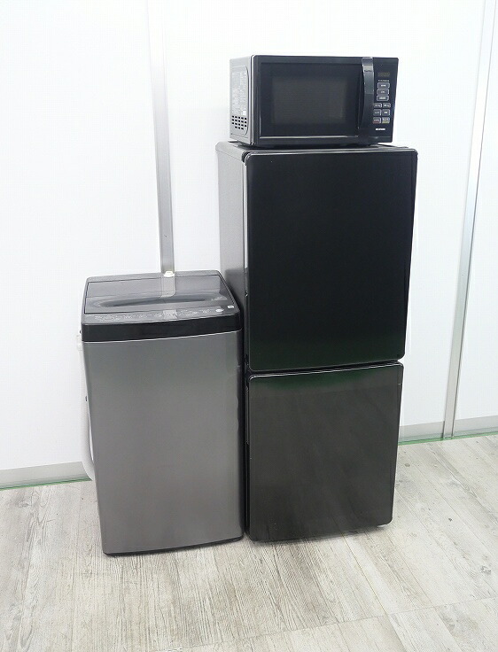 楽天市場】3点セット 洗濯機 冷蔵庫 電子レンジ（メーカーハイアール