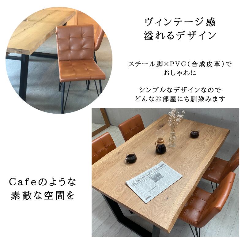 楽天市場】ダイニング 7点 セット ダイニングセット ダイニング