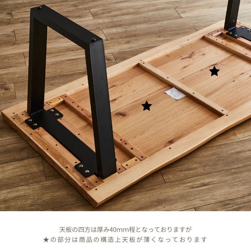 楽天市場】KT ダイニング 7点 セット テーブル 180 椅子 Tiida 6脚