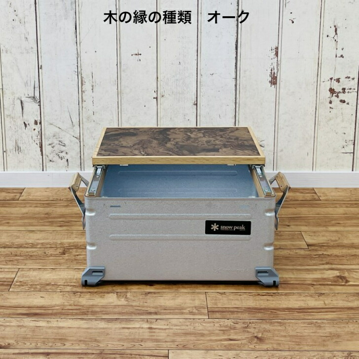 楽天市場】シェルフコンテナ 25タイプ専用 スライドレール式天板 玉杢