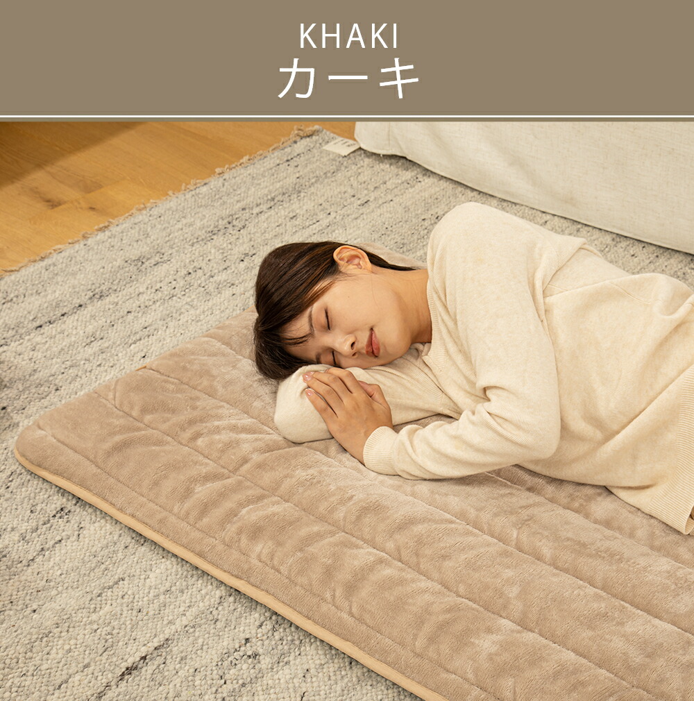 楽天市場】【楽天1位】『クーポン利用で5980円』【AI自動温度調節