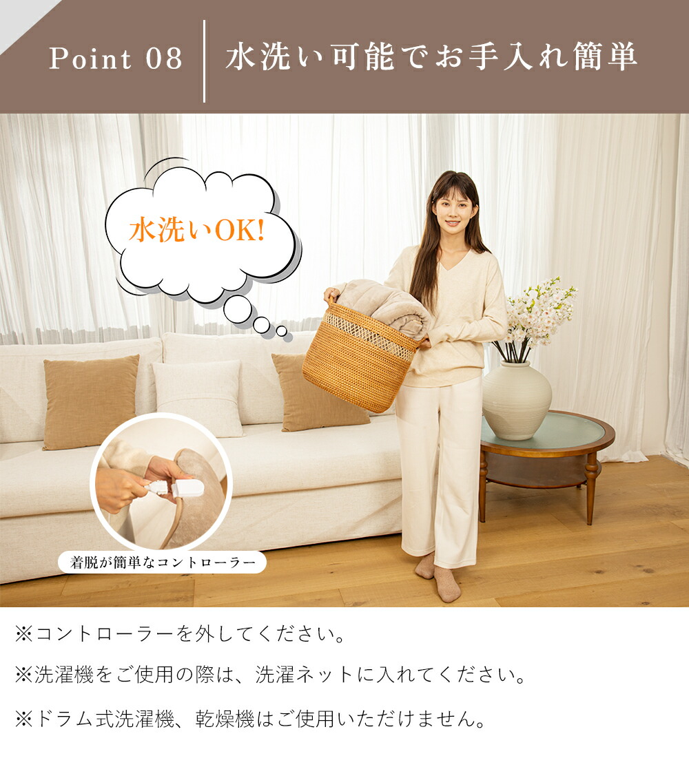 楽天市場】【楽天1位】『クーポン利用で5980円』【AI自動温度調節